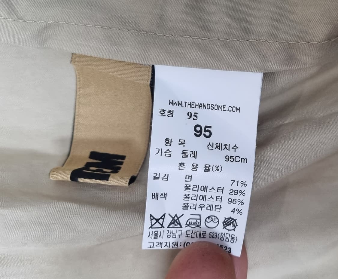 시스템옴므 오버핏 셔츠95  상품이미지4