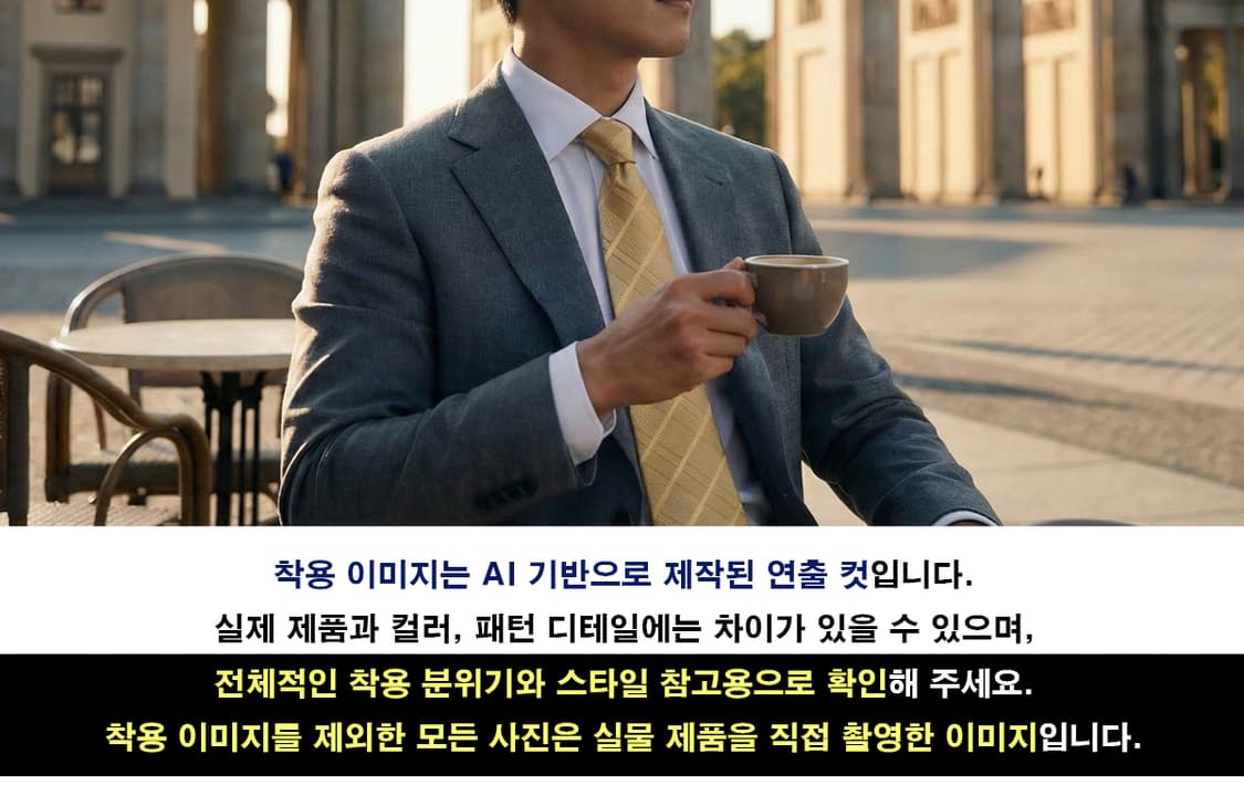 케네스 콜 실크 골드 패턴 넥타이 9.9cm 새상품 A19566 상품이미지3