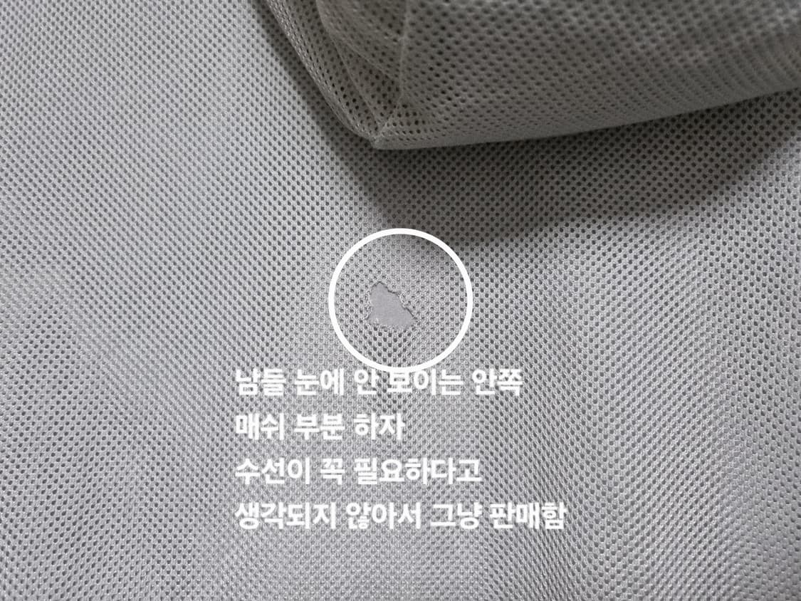 남성M 2022 아디다스 OG 불꽃 우븐 아노락 바람막이 윈드브레이커 상품이미지10