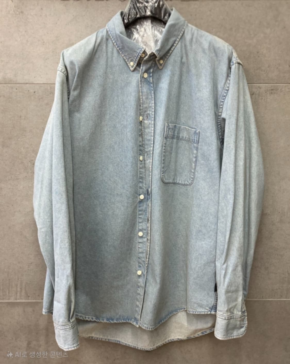 발렌시아가 청남방 상품이미지1