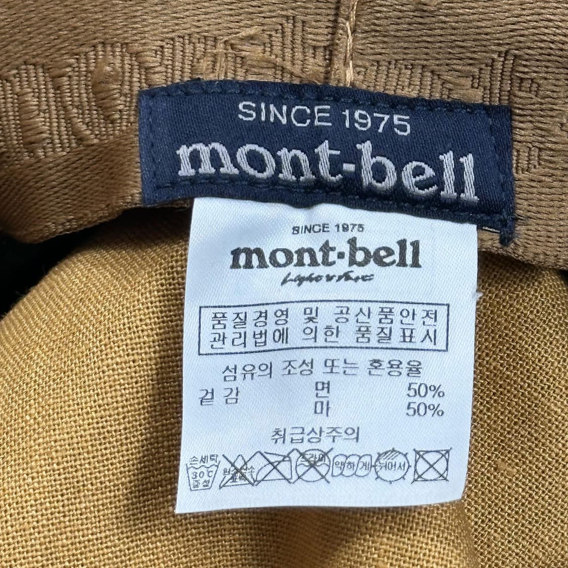 몽벨 마운틴 자수 벙거지 버킷햇 모자 상품이미지5