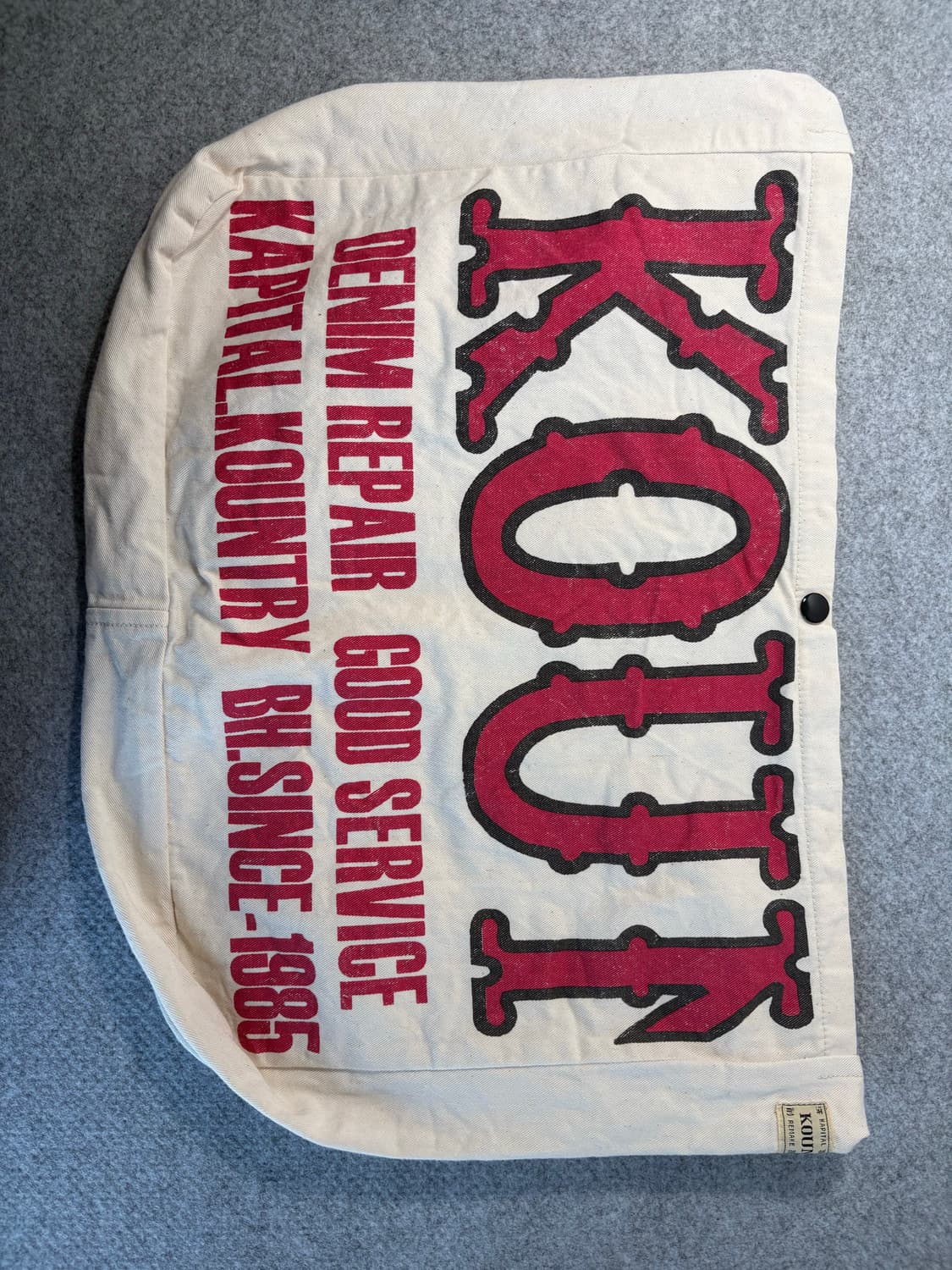 캐피탈 컨트리 북 백 키나리 KOUNTRY 상품이미지1