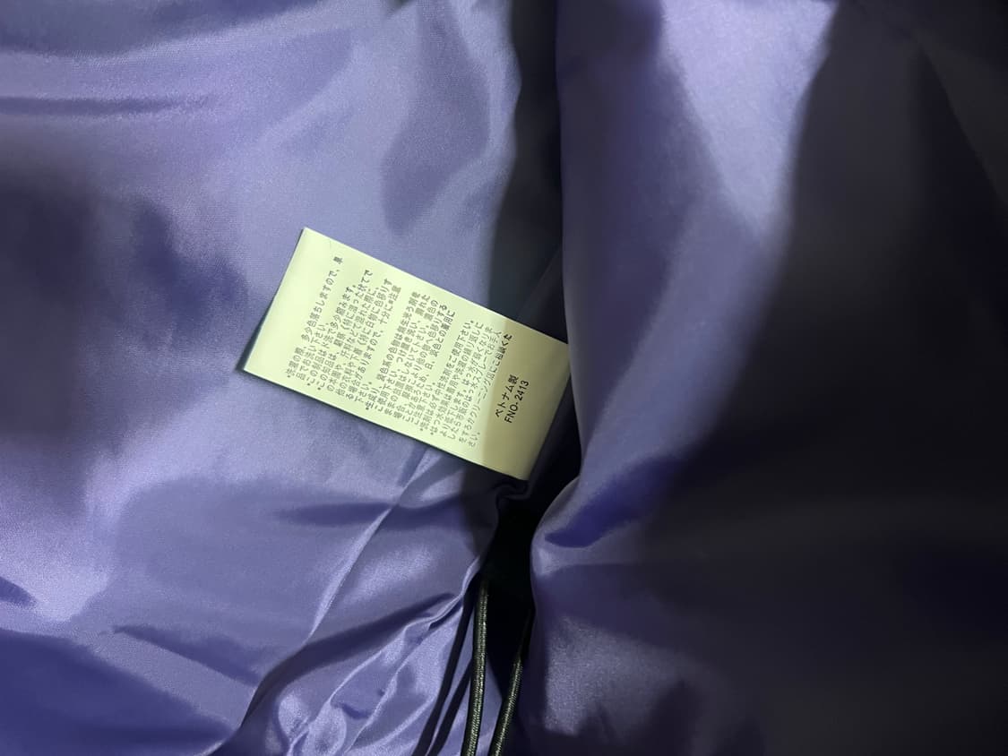 LLbean 엘엘빈 바람막이 봄버자켓 네이비 L 상품이미지3