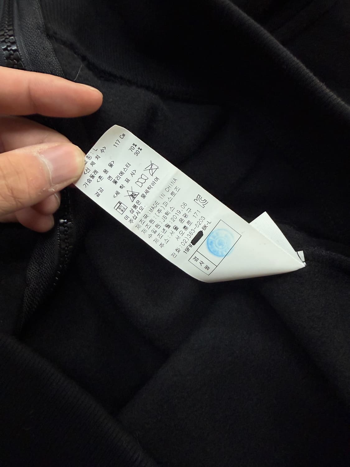 L/ 송지오 홀로그램 백로고 후드티 상품이미지7