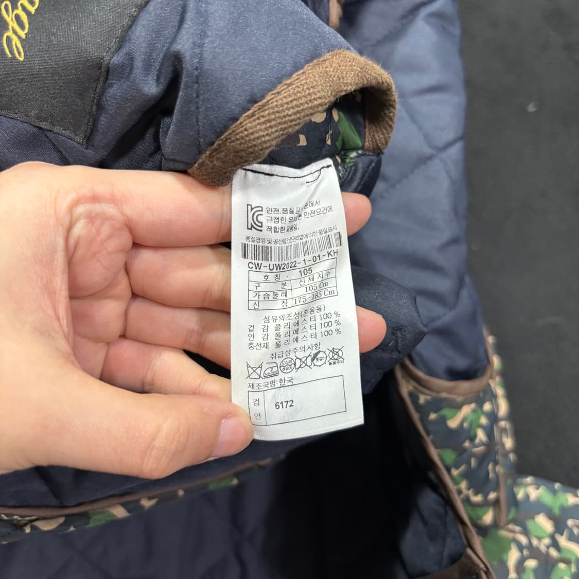40 105 커스텀멜로우 카모 밀리터리 워크 퀼팅자켓 상품이미지7
