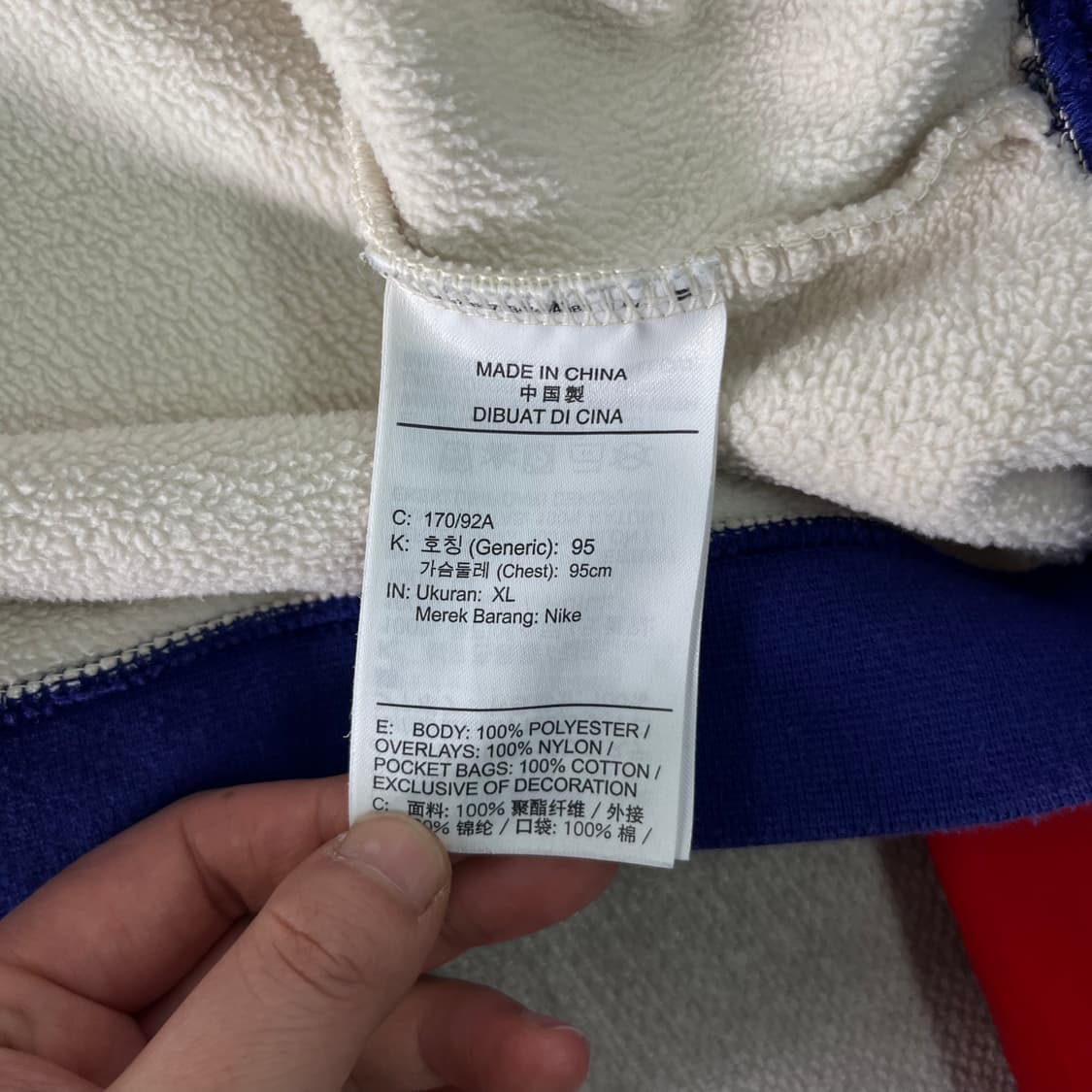 W 100 나이키 반집업 크롭 플리스 맨투맨 상품이미지4