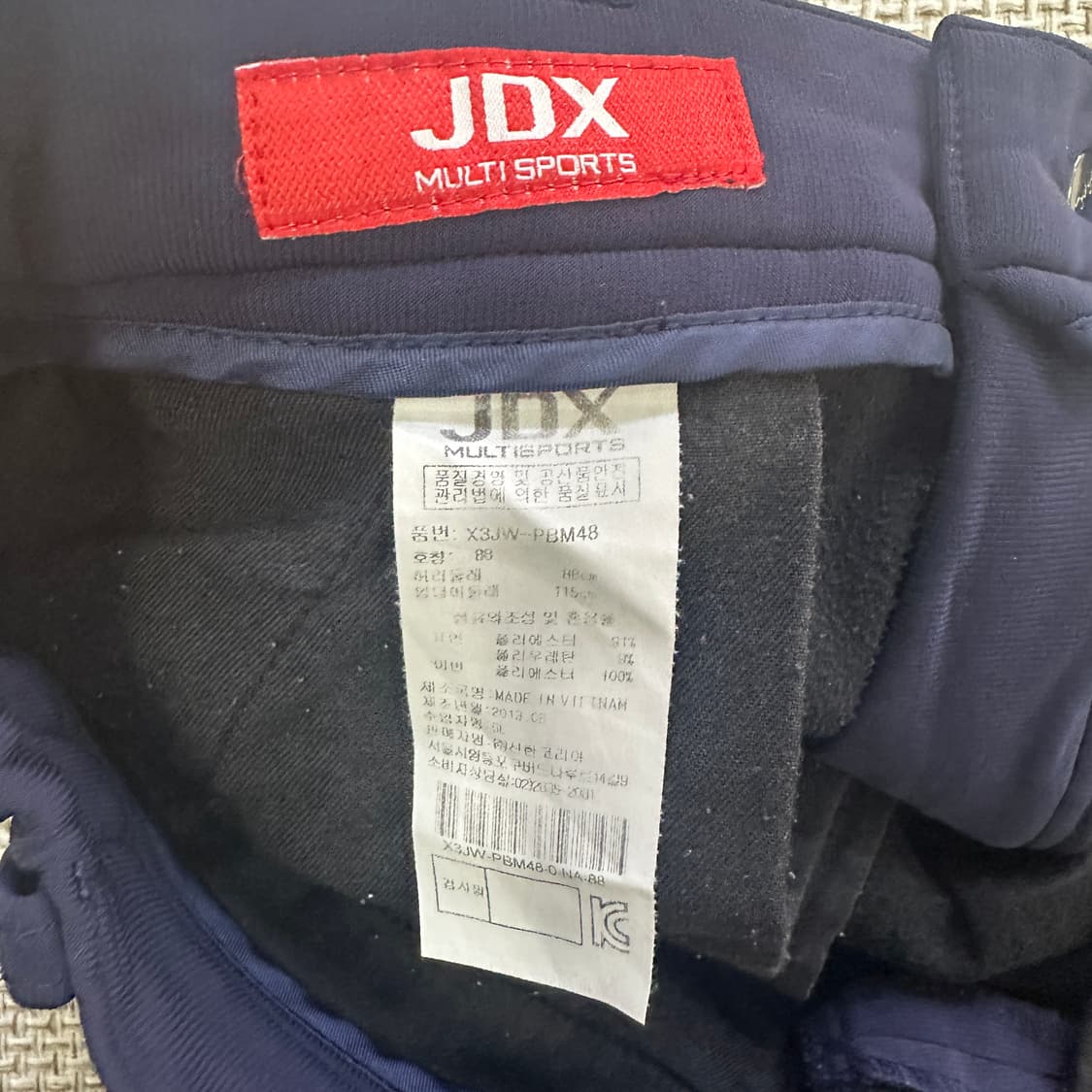 88 Jdx 멀티스포츠 바지 0429D 상품이미지3