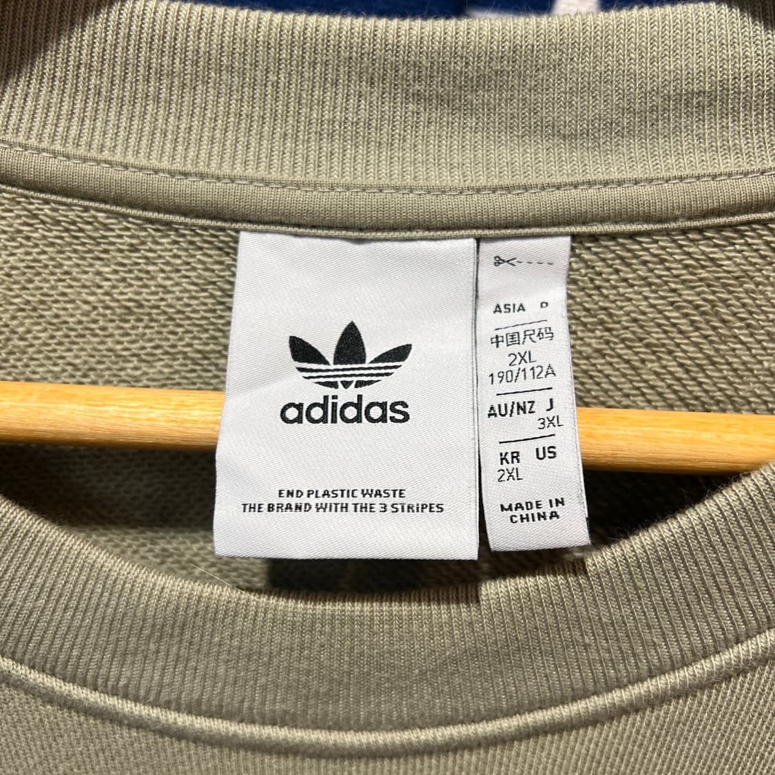 아디다스 에센셜 크루 맨투맨 상품이미지4