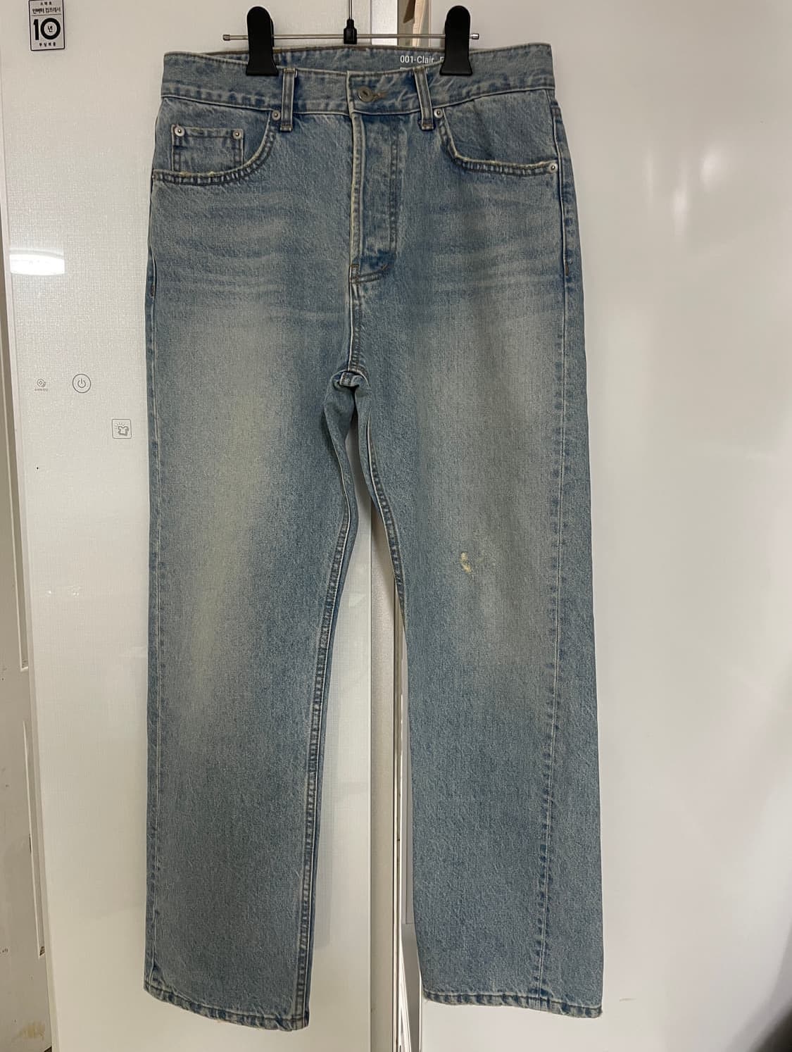 mer E fit 블루데님 상품이미지4