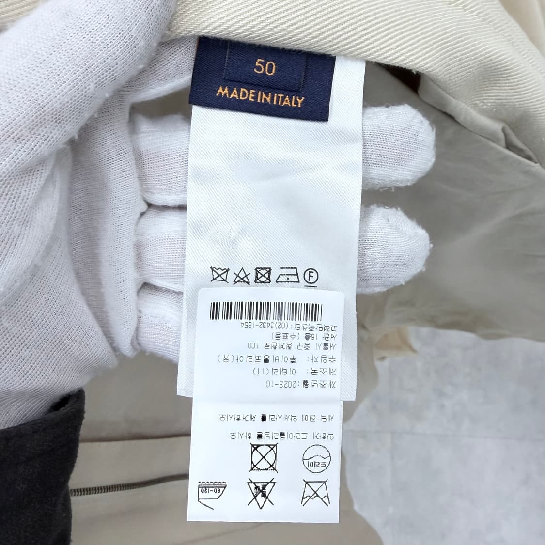 [S+급/50] 루이비통 모노그램 워크웨어 시어링 퍼 자켓 아이보리 상품이미지8