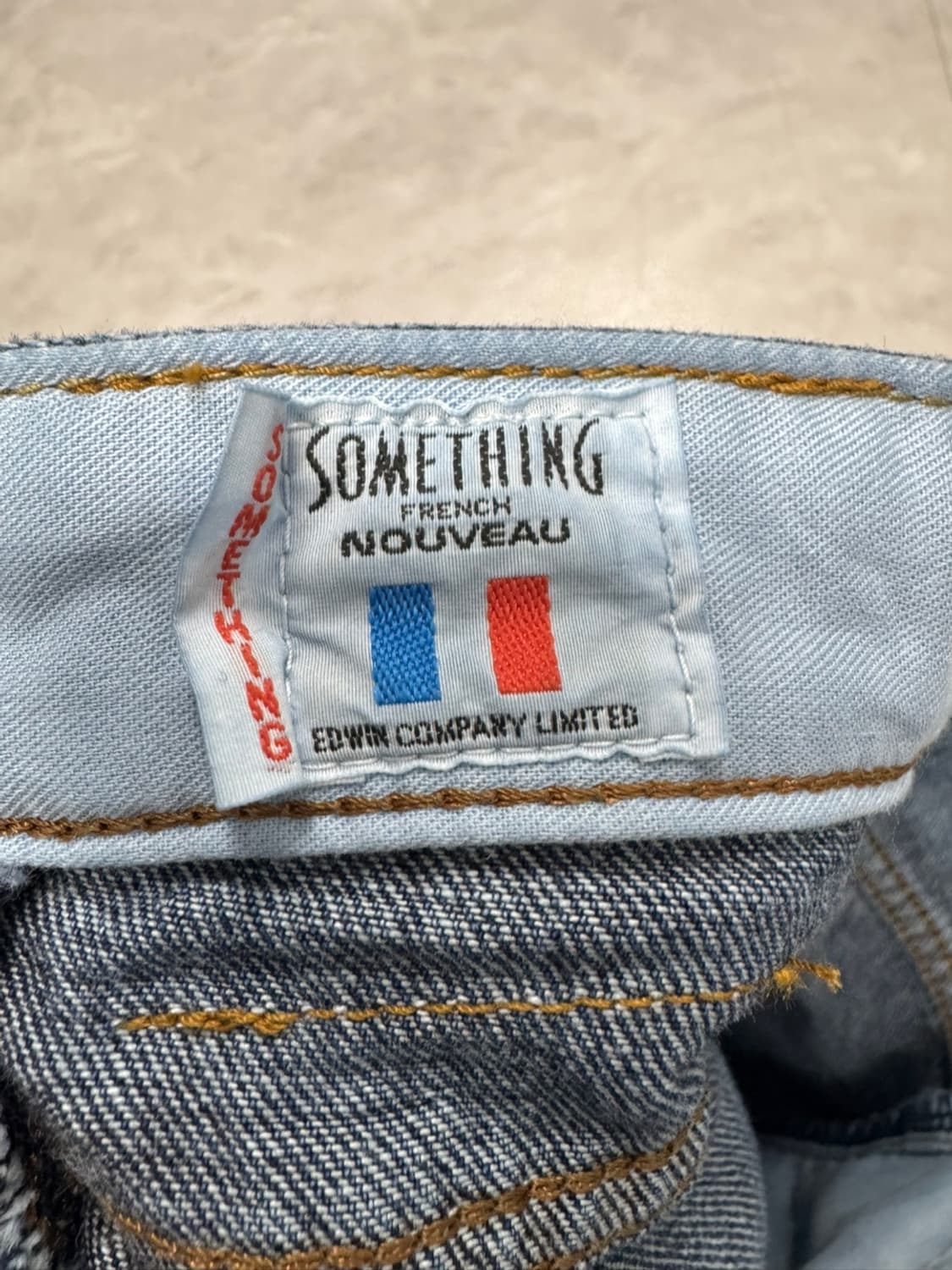 에드윈 상품이미지4