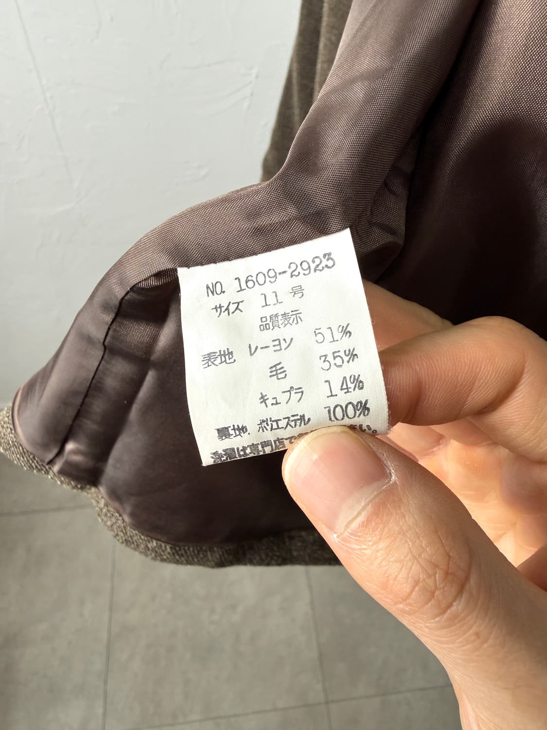 Bon Deux 절개 자켓 상품이미지6