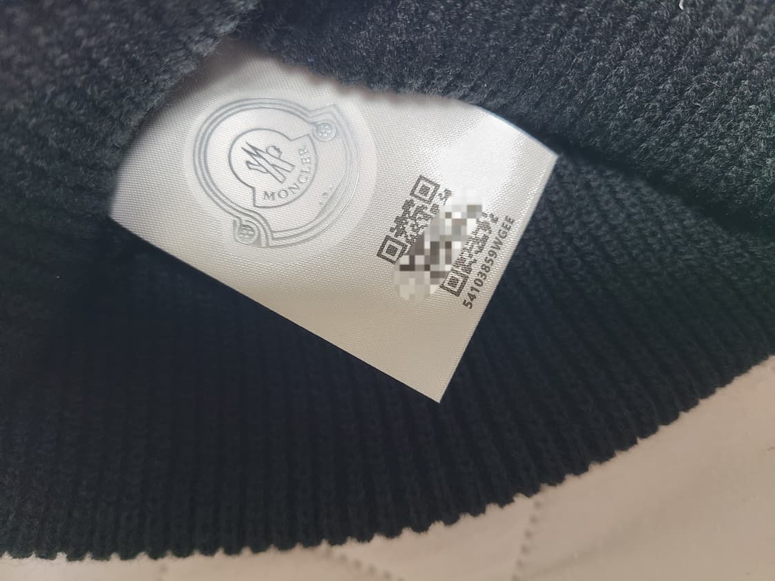 스톤아일랜드  비니 남녀공용 (새상품) 상품이미지4