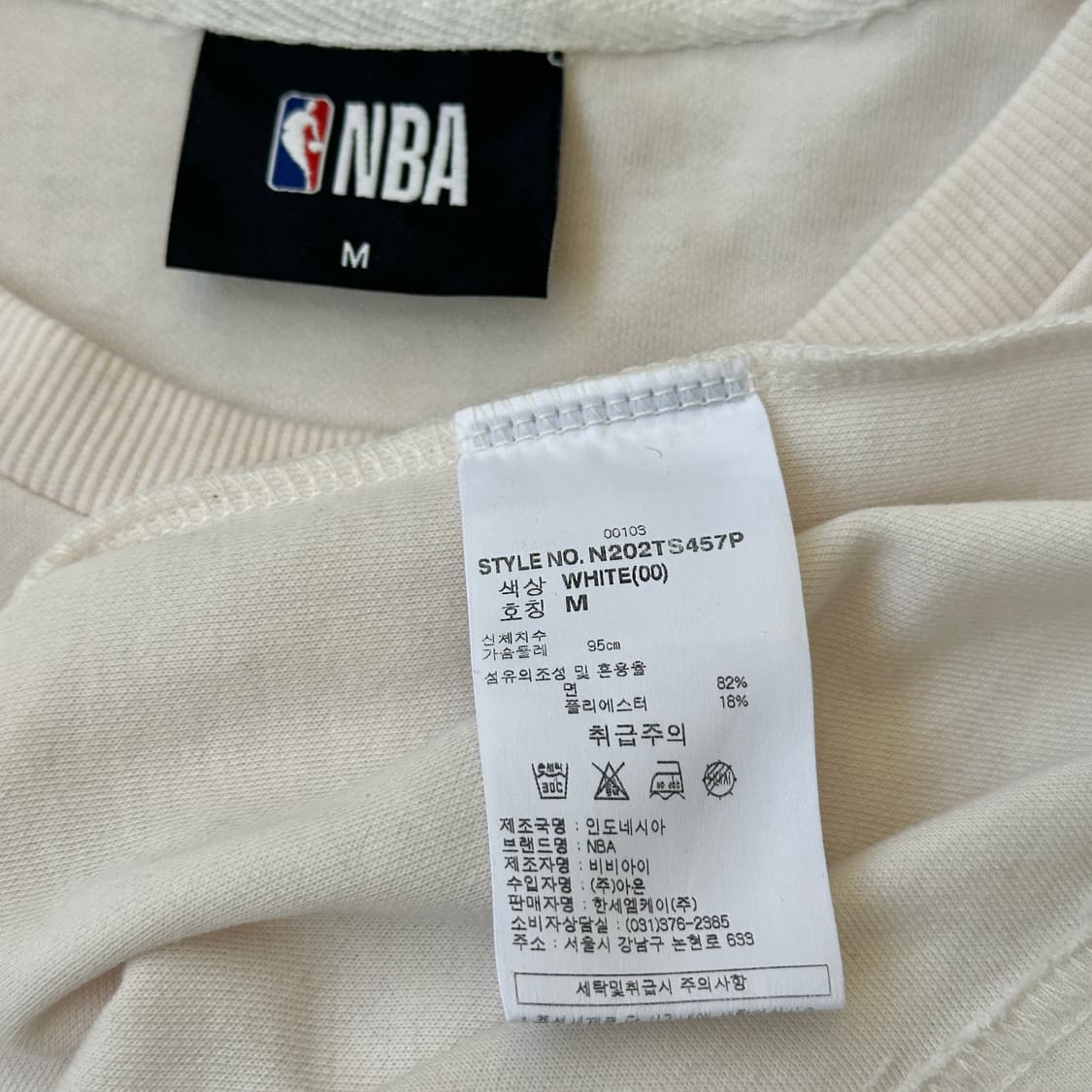 NBA 팀 레터링 자수 민소매 상품이미지5