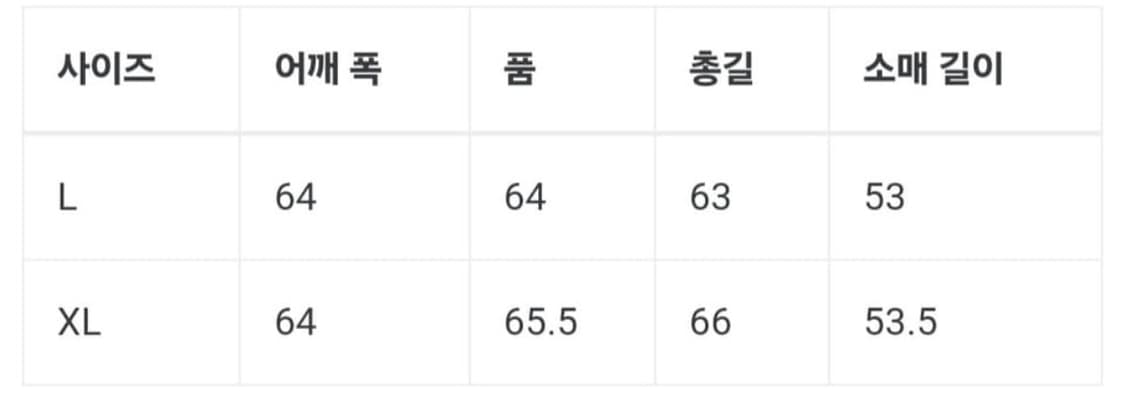 세인트 미카엘 x 베르베르진 후드티 상품이미지4