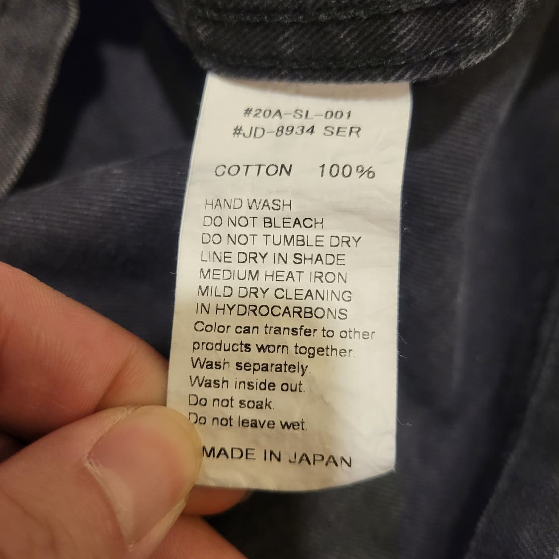 단톤 워크자켓 44 상품이미지6