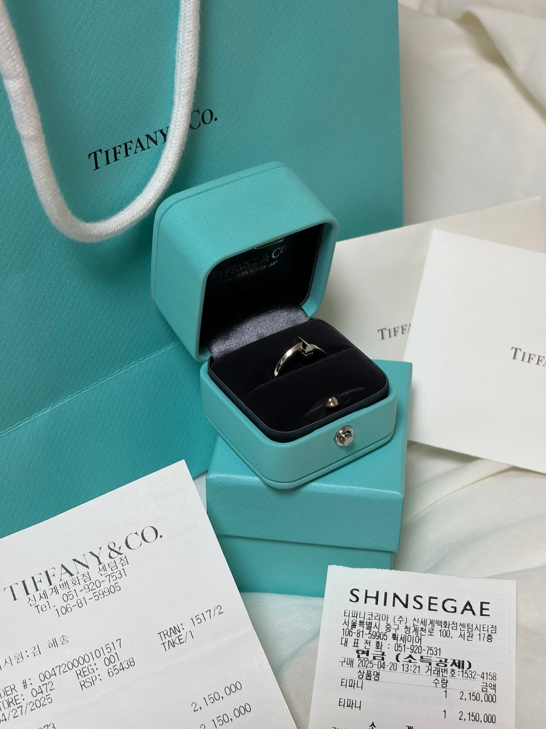 티파니앤코 반지 10호(티파니호수5호 상품이미지2