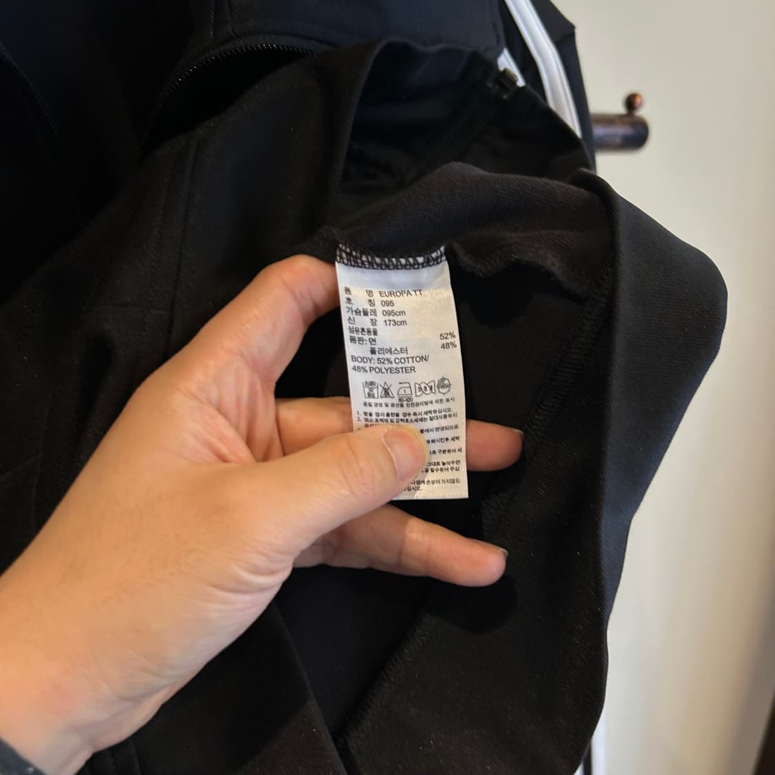 (무료배송) 아디다스 블랙 유로파 트랙탑 져지 상품이미지4