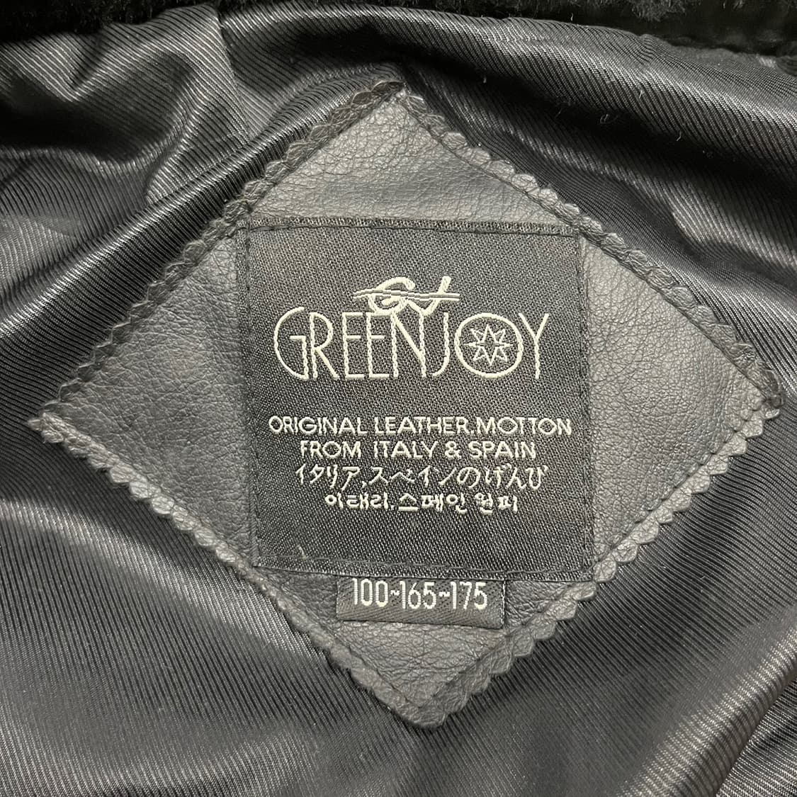 [정품/100] 그린조이 빈티지 퍼카라 소가죽 봄버 자켓 b10 상품이미지6