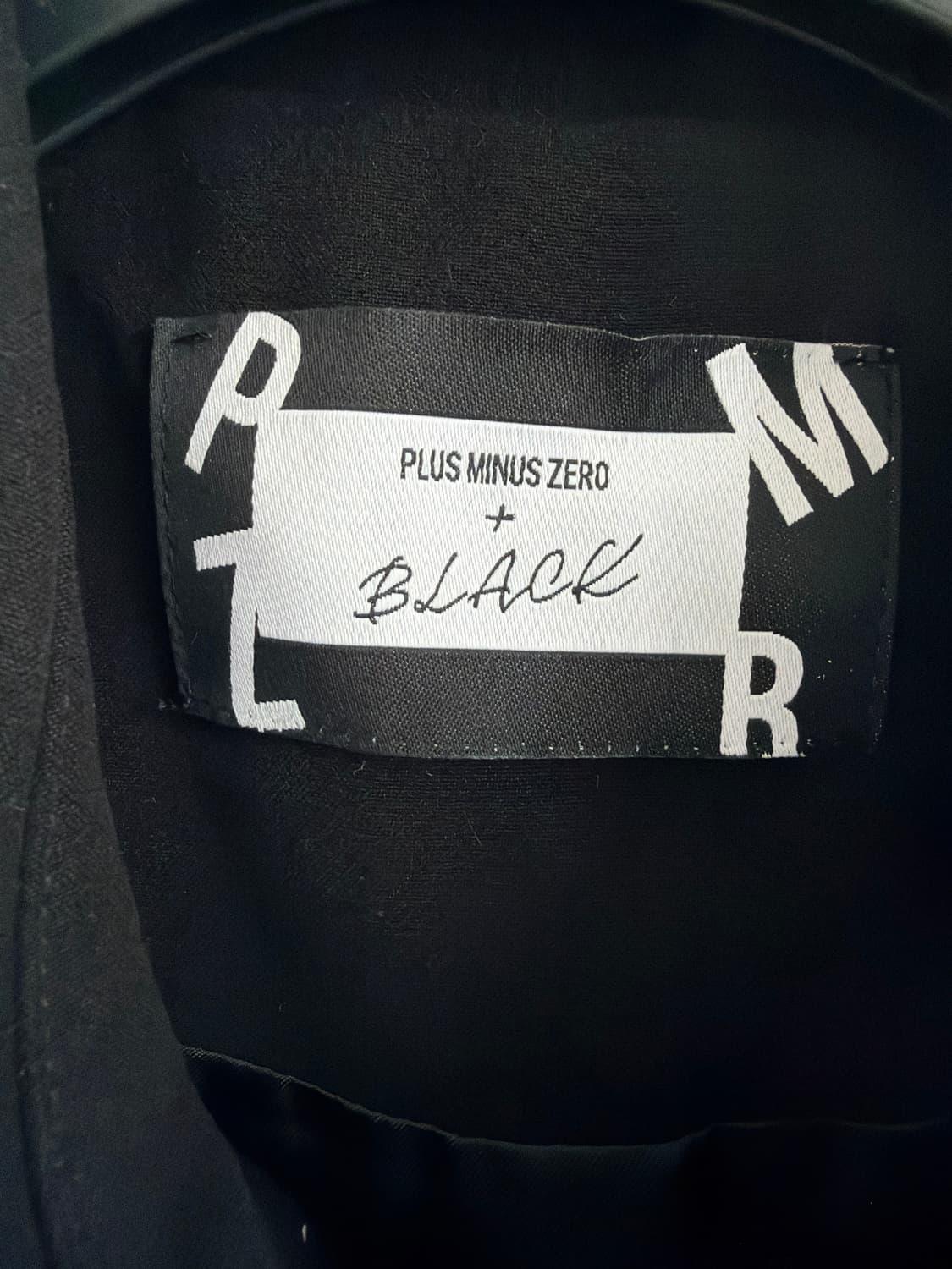 플러스 마이너스 제로 블랙 코트 상품이미지2