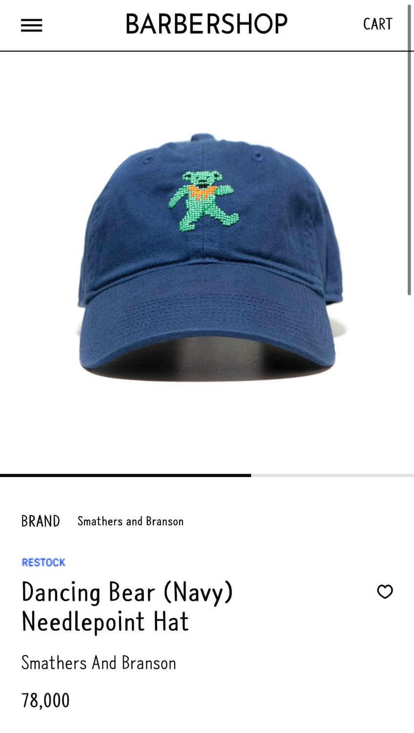 스매더스앤브랜슨 댄싱베어 니들포인트 모자 네이비 상품이미지5