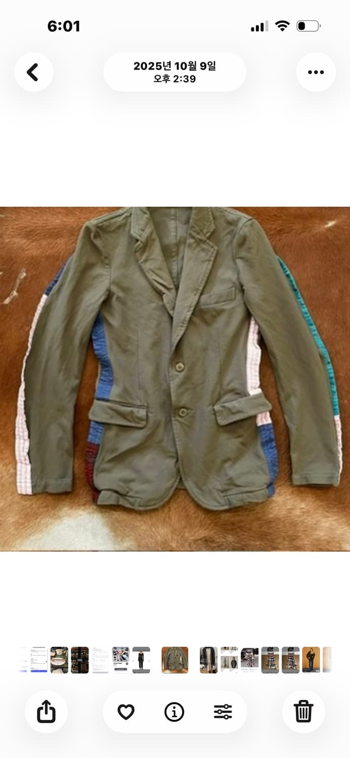 Comme des garcons 자켓  상품이미지1