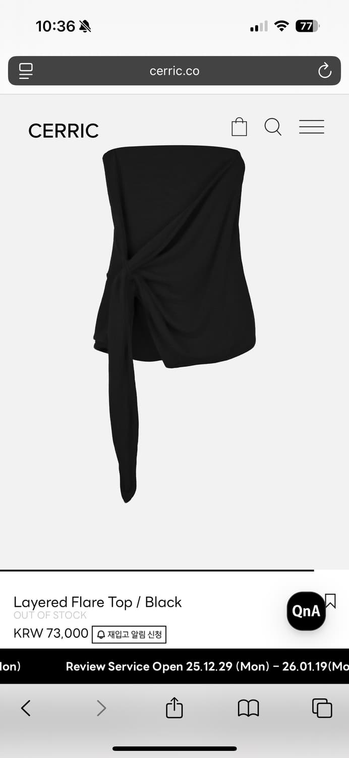 Layered Flare Top 상품이미지2