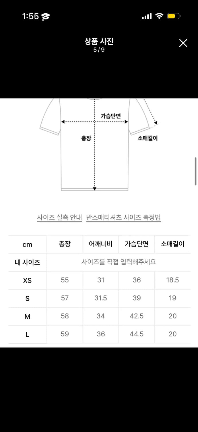 폴로랄프로렌 반팔 니트 스웨터 핑크 s 상품이미지3