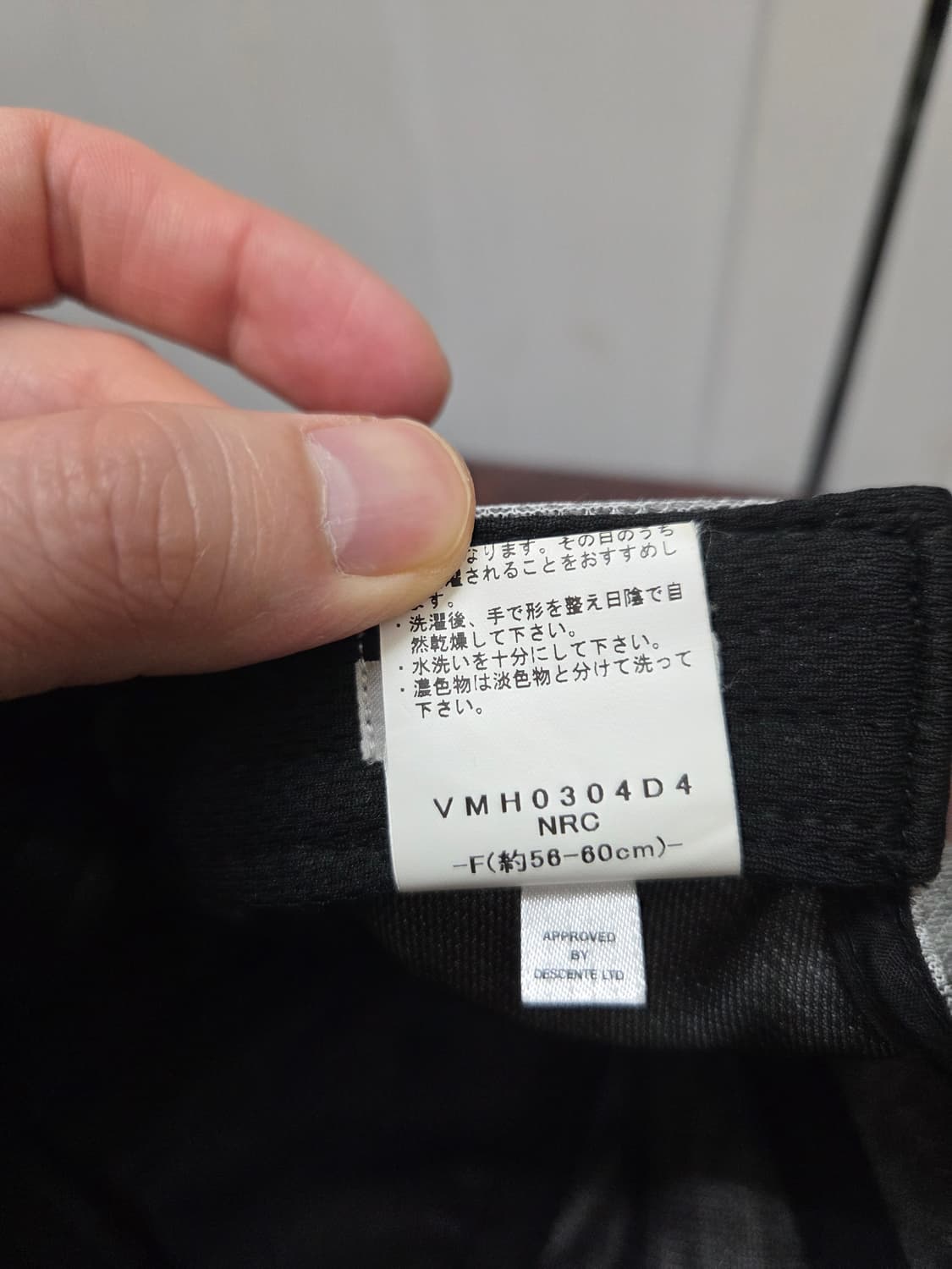 랑방스포츠 일본판 볼캡 상품이미지8