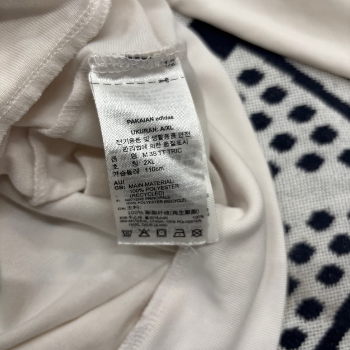아디다스 화이트 트랙탑 져지 상품이미지3