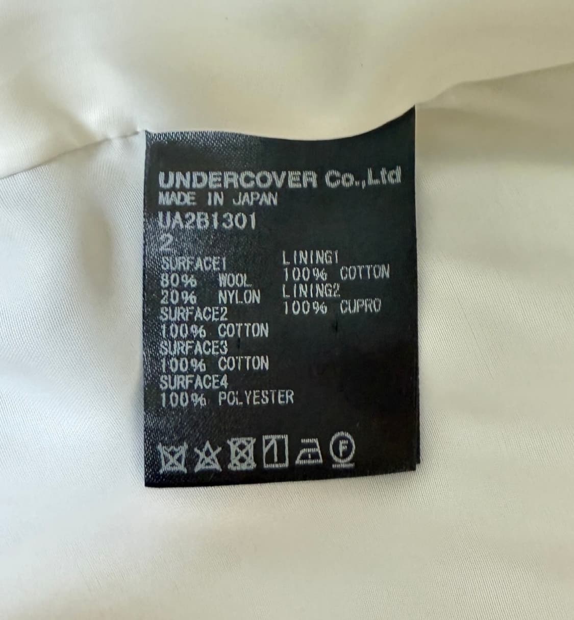 언더커버 레이어드 가디건 (2 size) 상품이미지7