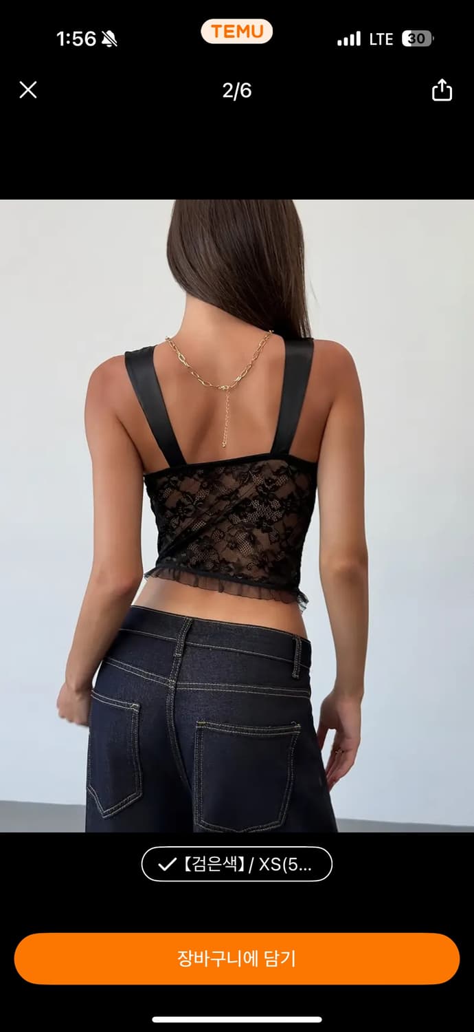 블랙 레이스 코르셋  상품이미지2