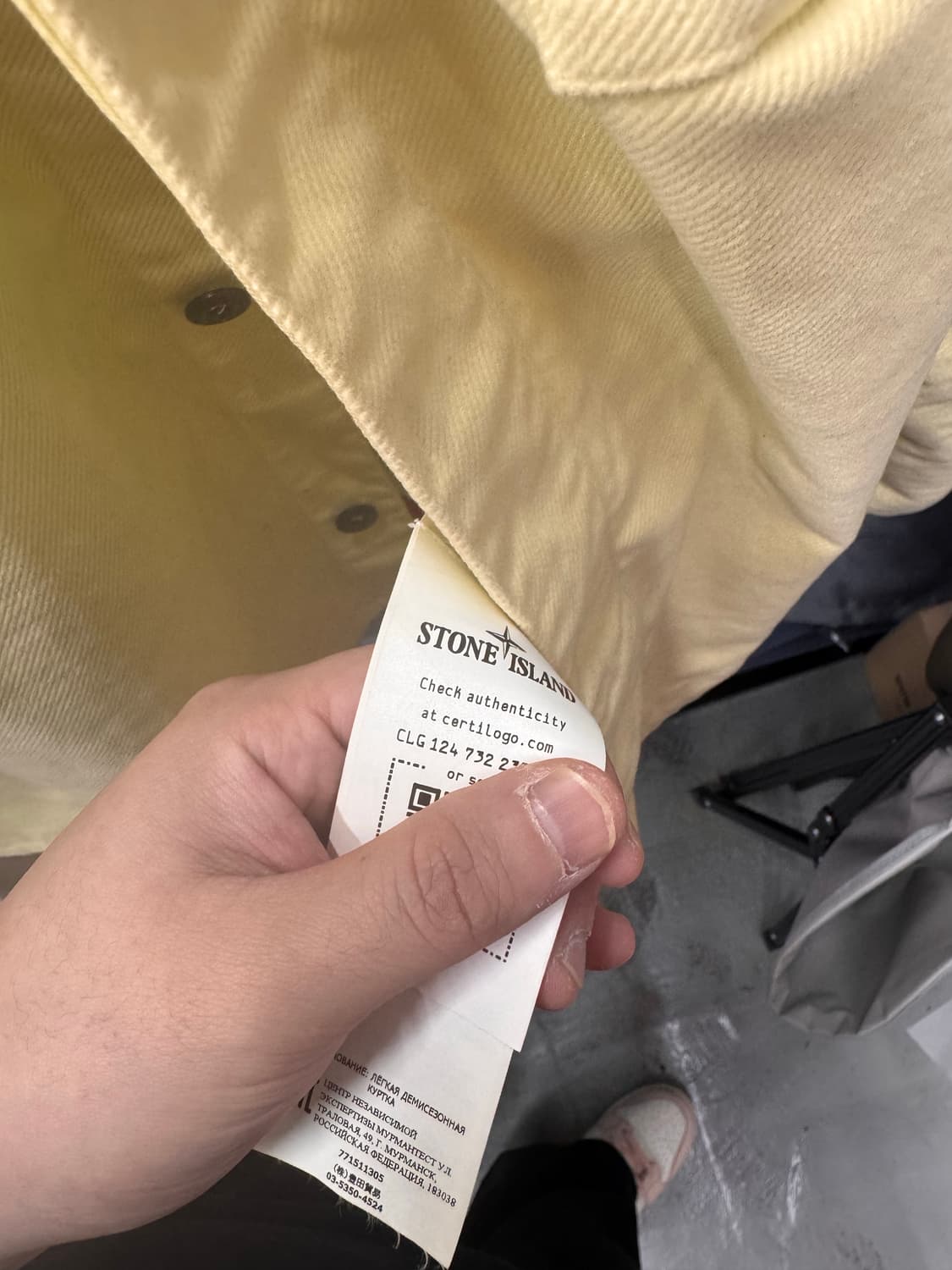 스톤아일랜드 셔츠형 자켓 xxl 기본 세탁 정도 하세요  상품이미지3