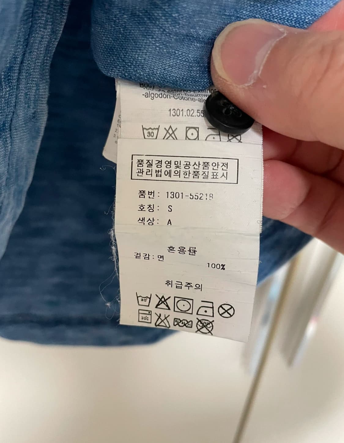 스카치앤소다 여성 반팔 피케이셔츠 S 상품이미지4