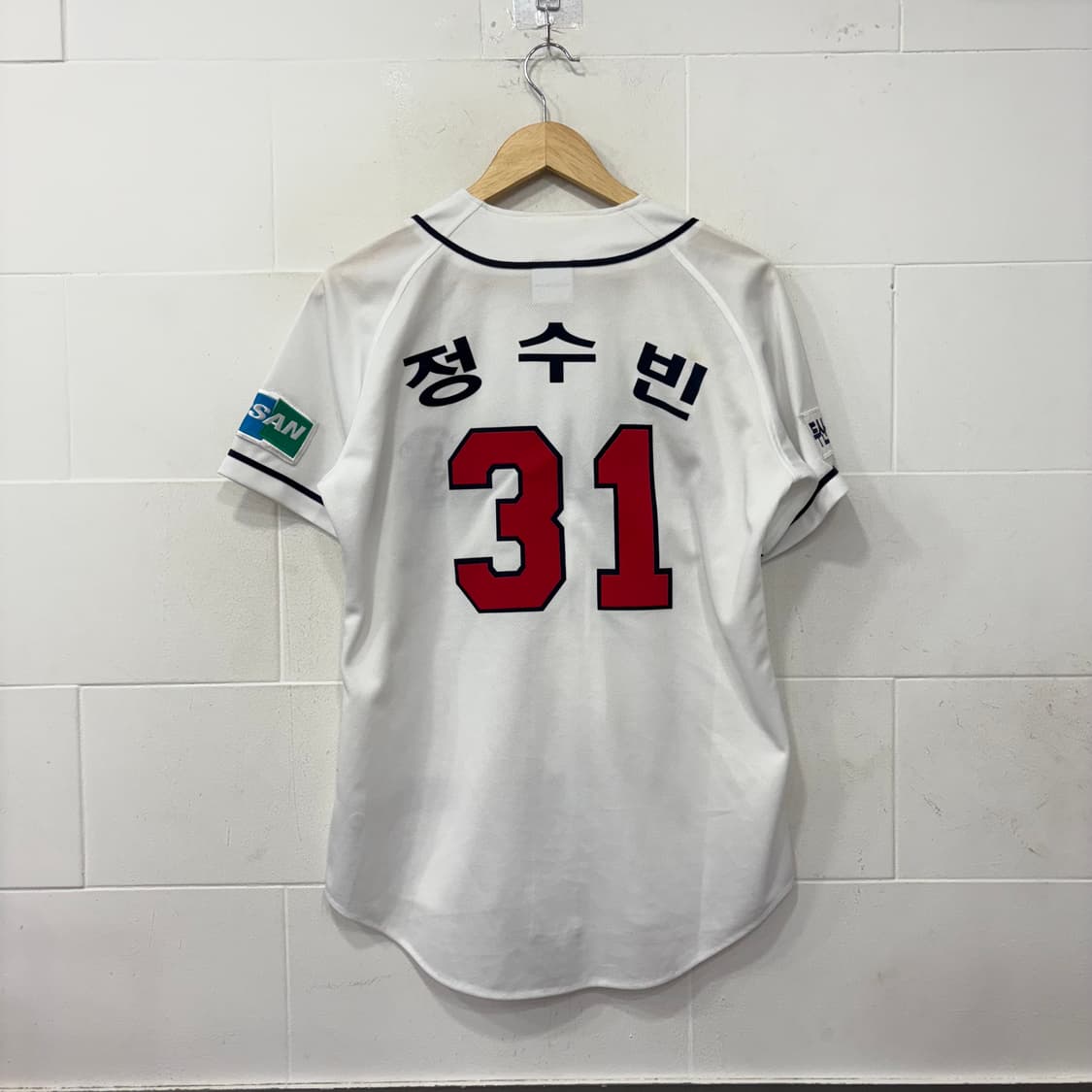 두산 베어스 정수빈 홈 유니폼 상품이미지8