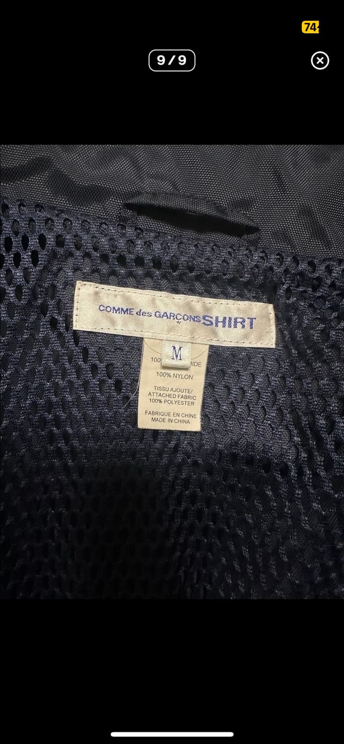 Comme des garcons nylon m65 jacket 상품이미지4