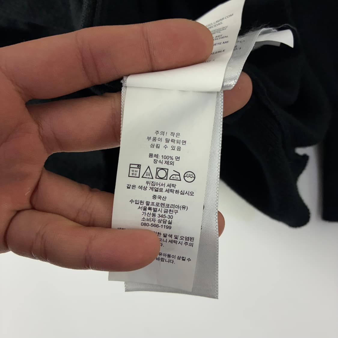 Polo  폴로 랄프로렌 자수 피마코튼 브이넥 니트   상품이미지5