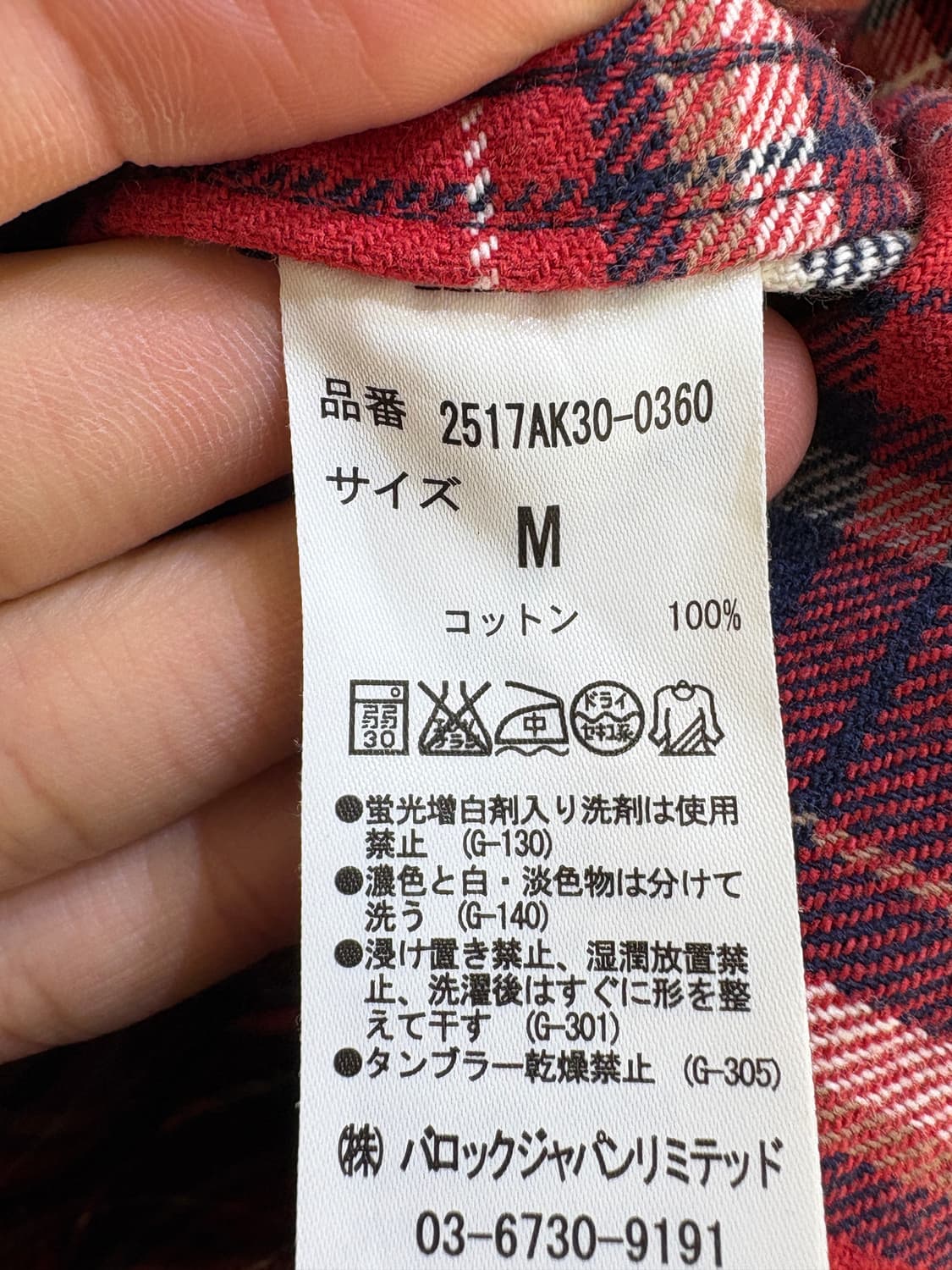 STOOGE & CO 셔츠 상품이미지7