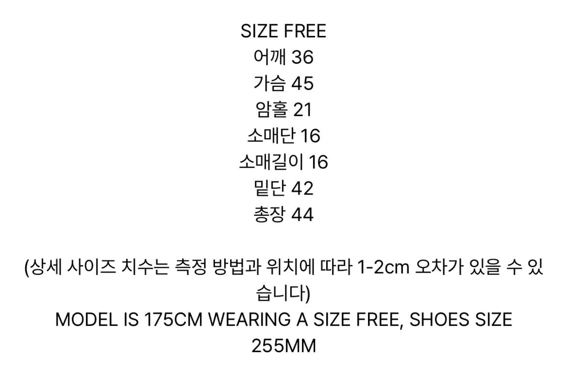 마뗑킴 로고 커티드 크롭 탑 반팔 티셔츠 네이비 상품이미지7