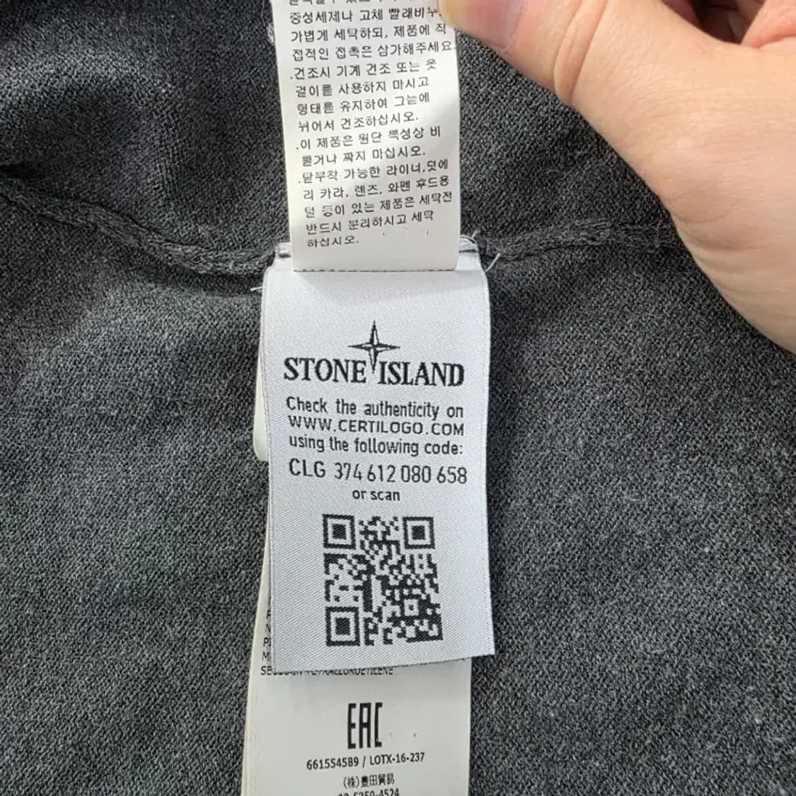 스톤아일랜드 남성 니트 집업 L 상품이미지9