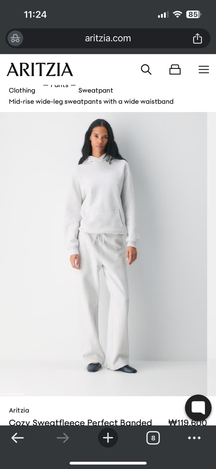 Cozy Sweatfleece Banded Sweatpants 상품이미지1