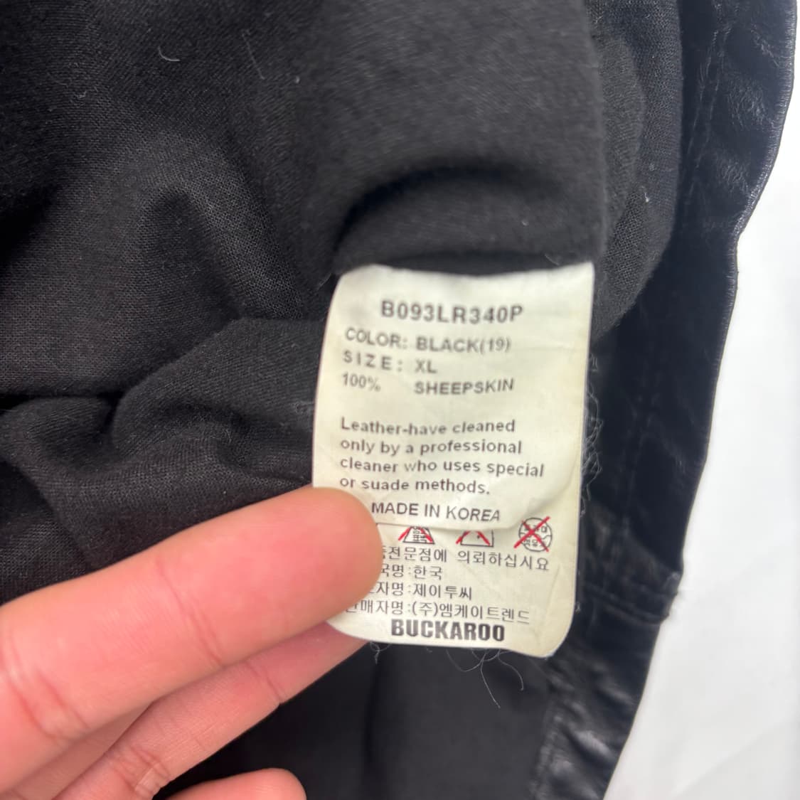 버커루 멀티포켓 블랙 램스킨 레더 자켓 XL 상품이미지8