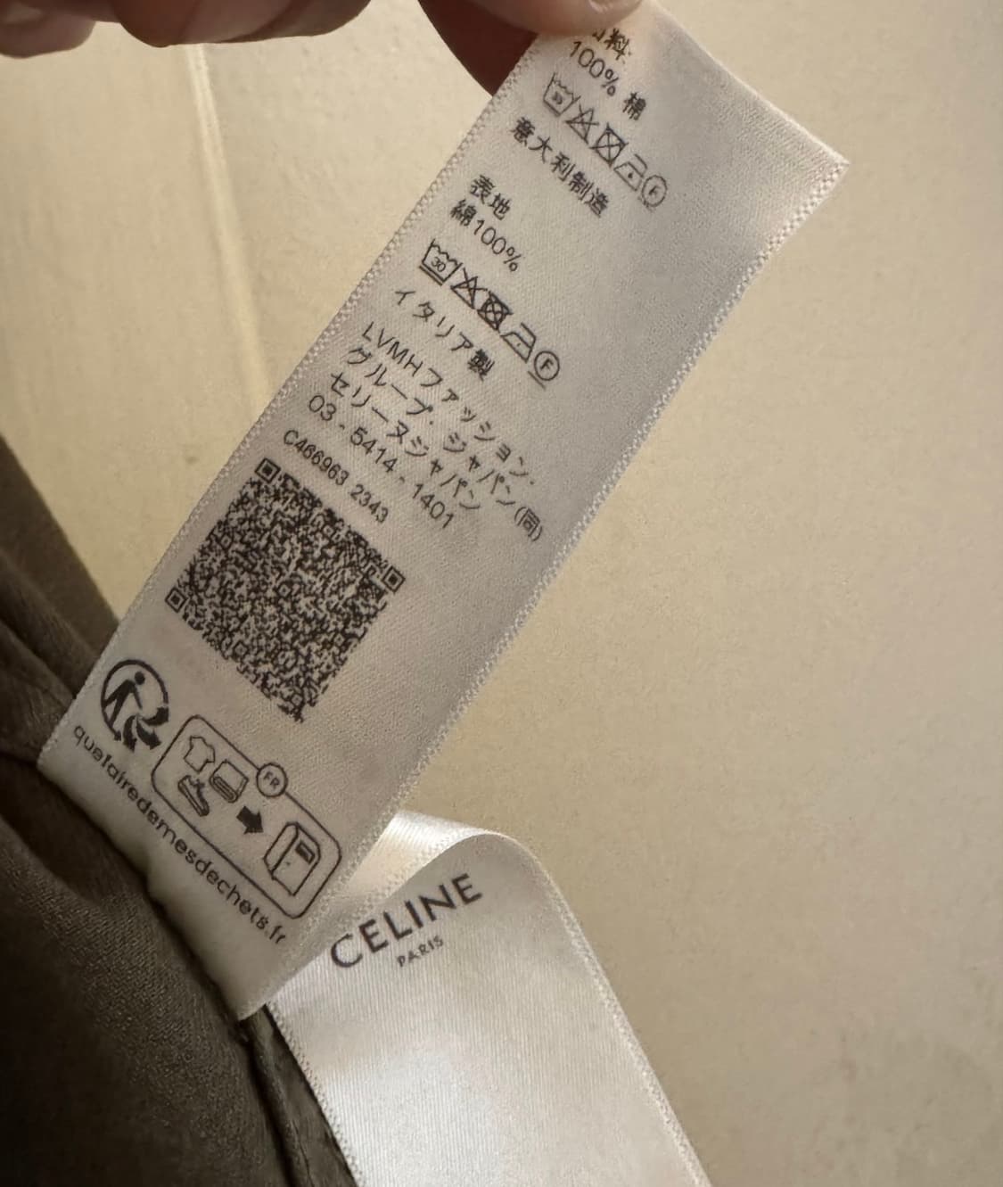 [BTS 뷔님 착용] 셀린느 25ss 사파리 카키 필드 자켓 상품이미지6