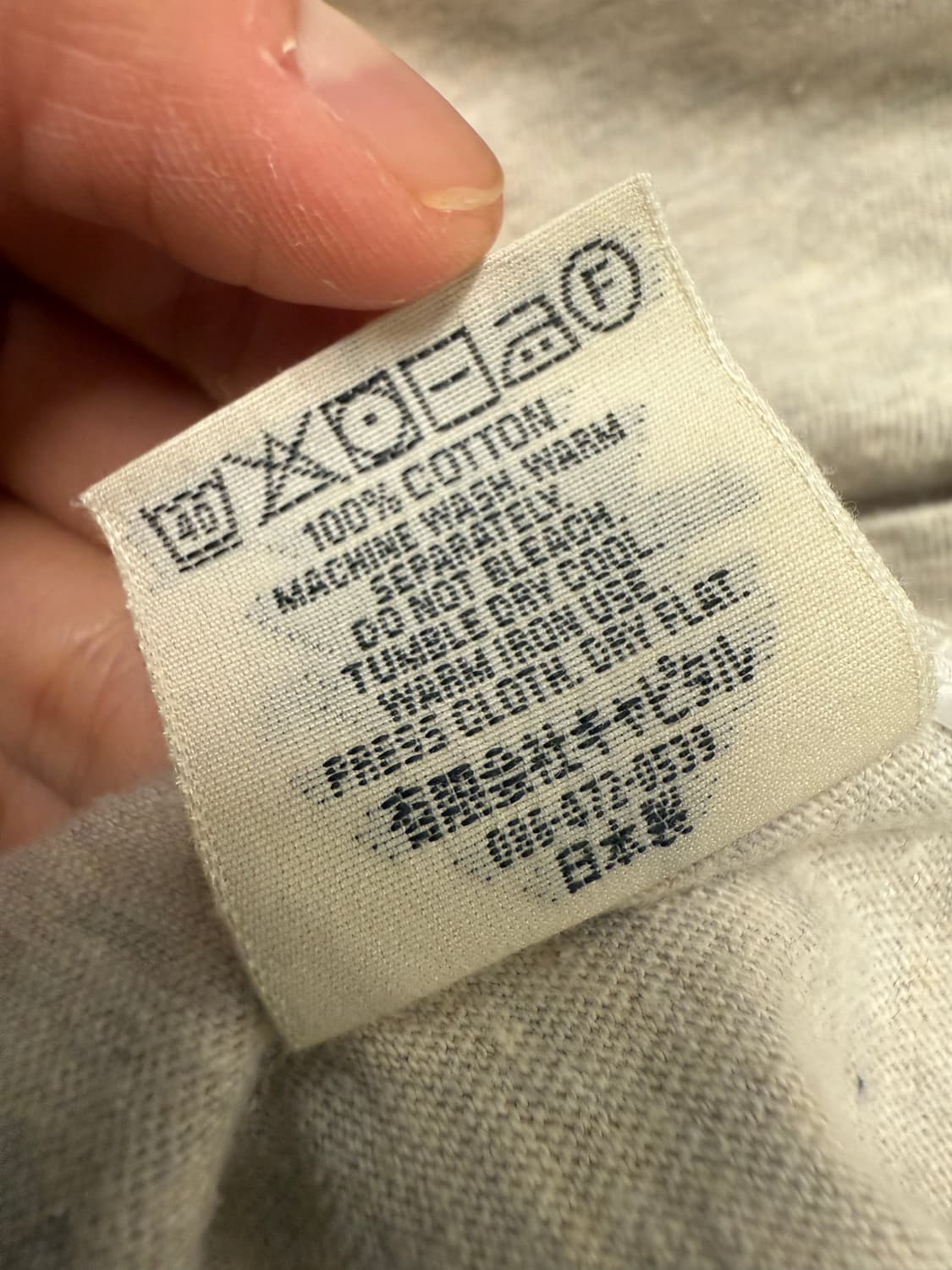 Kapital 캐피탈 링거티셔츠 상품이미지6