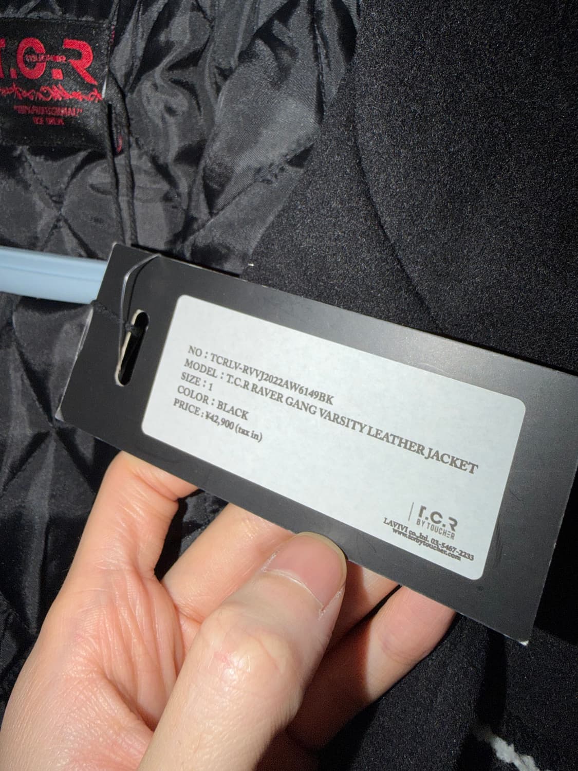 하라주쿠산 바시티 상품이미지3