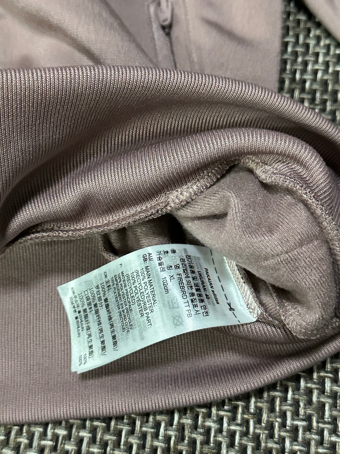 아디다스 핑크 브라운 투웨이 트랙탑 져지 상품이미지4