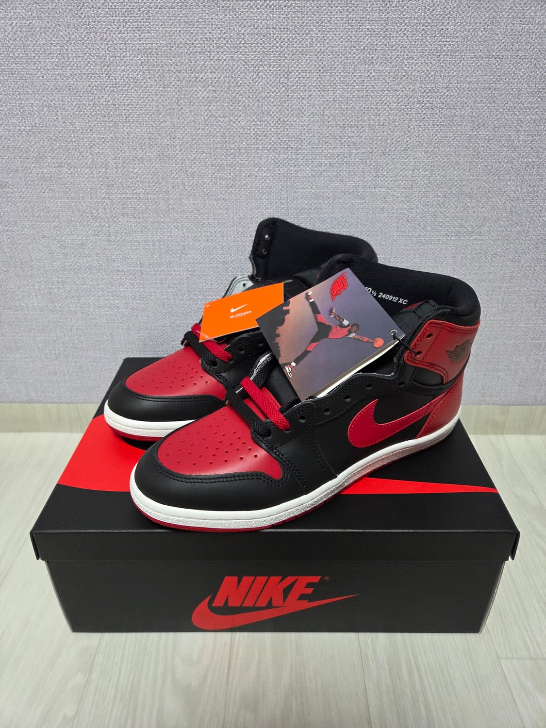 나이키 조던 1 하이 85 브레드 285 새상품 판매! 상품이미지1