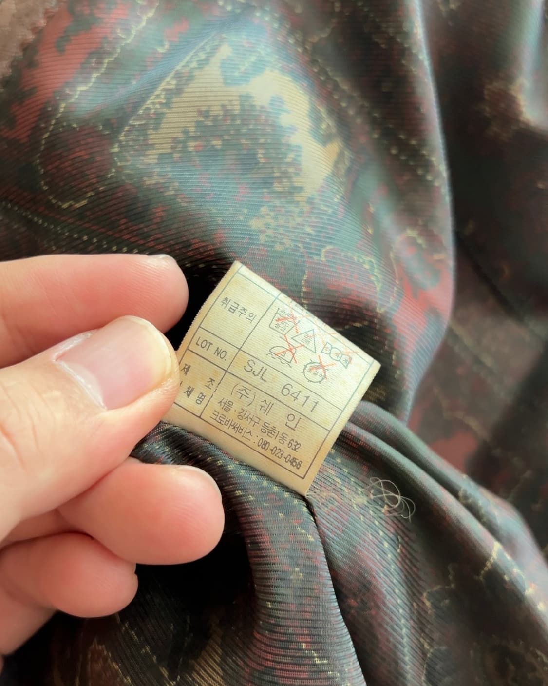 셰인 진스 90s 브라운 램 스킨 레더 봄버 자켓 95 상품이미지10