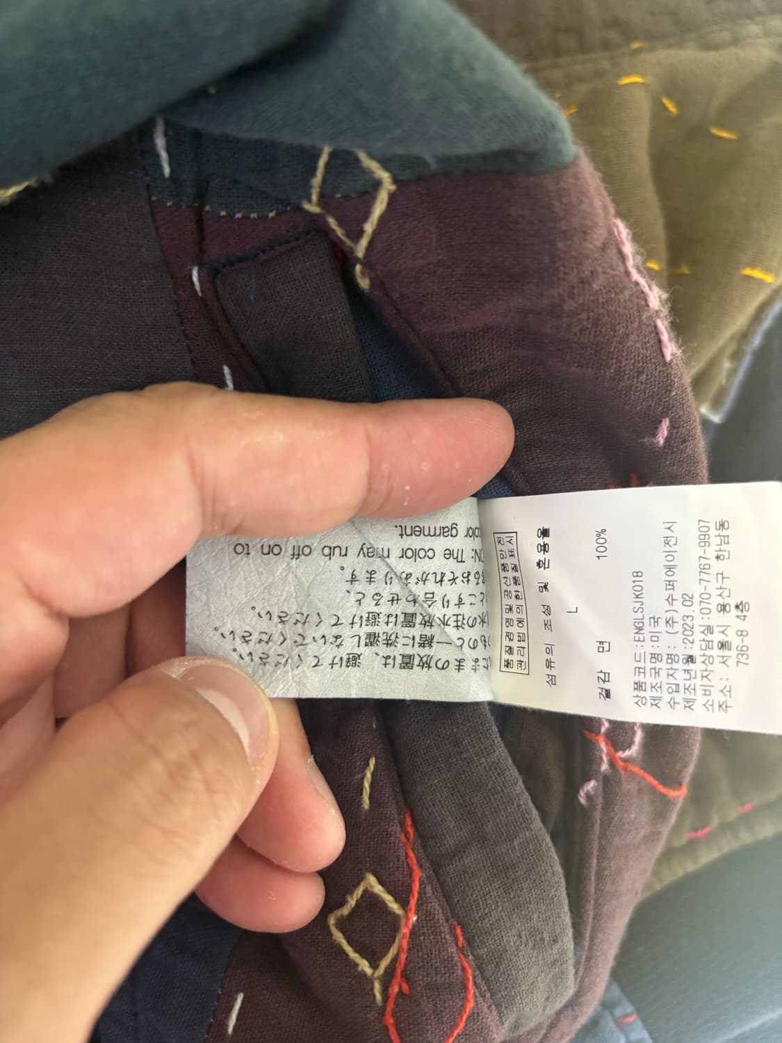 엔지니어드 가먼츠 에비에이터  헨드스퀘어 스티치 (L) 상품이미지7