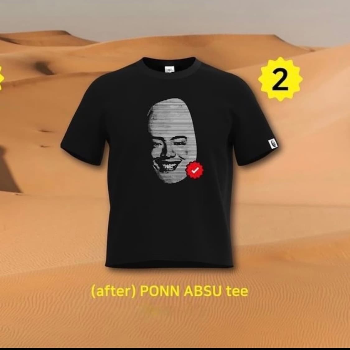 [1] 더스파이시감자크럽 오왼 콜라보 반팔  상품이미지1